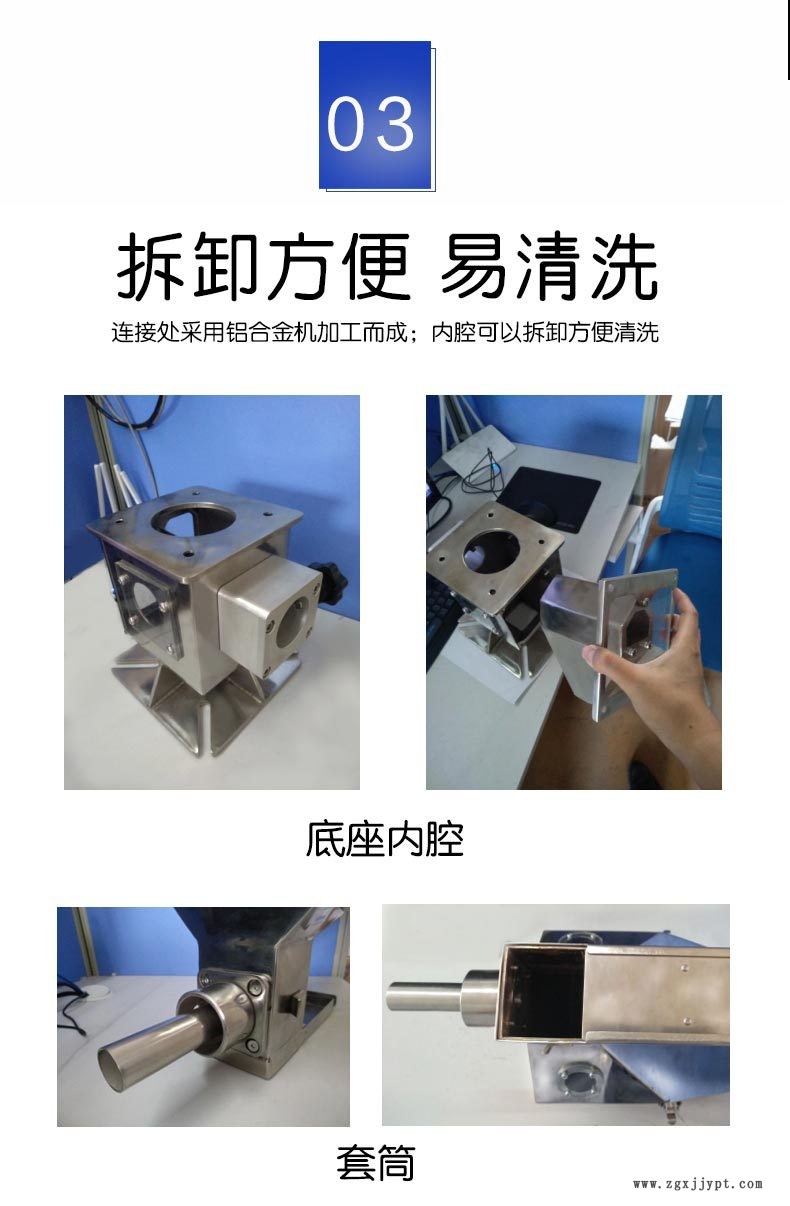 廠家專供 色母喂料機(jī) 色母計(jì)量器 計(jì)量精確缺料報(bào)警 計(jì)量式色母機(jī)示例圖4