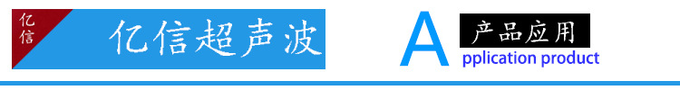 鎂合金水口震落，鋅合金切水口機(jī)，中山鋅合金壓鑄水口震落，模具示例圖2