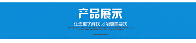 廣東批發(fā)高附著PE絲印橙色日化品奶瓶容器LED油 進(jìn)口UV黃色油墨示例圖2