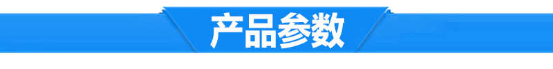 陶氏進出口1