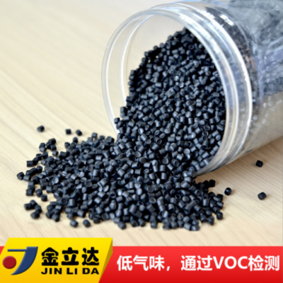 廠家直銷注塑級耐老化pvc粒子 比重輕耐高溫pvc塑料顆粒