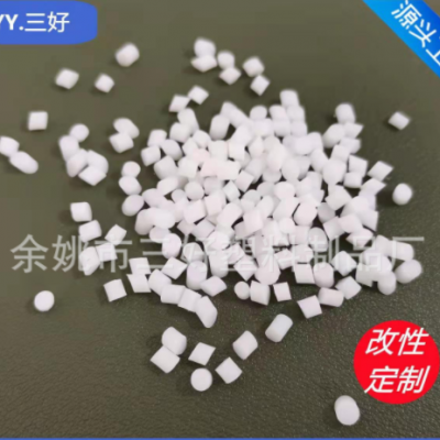 高透明TPR10度到40度 TPR玩具料 TPR包膠 TPE包膠PA6GF