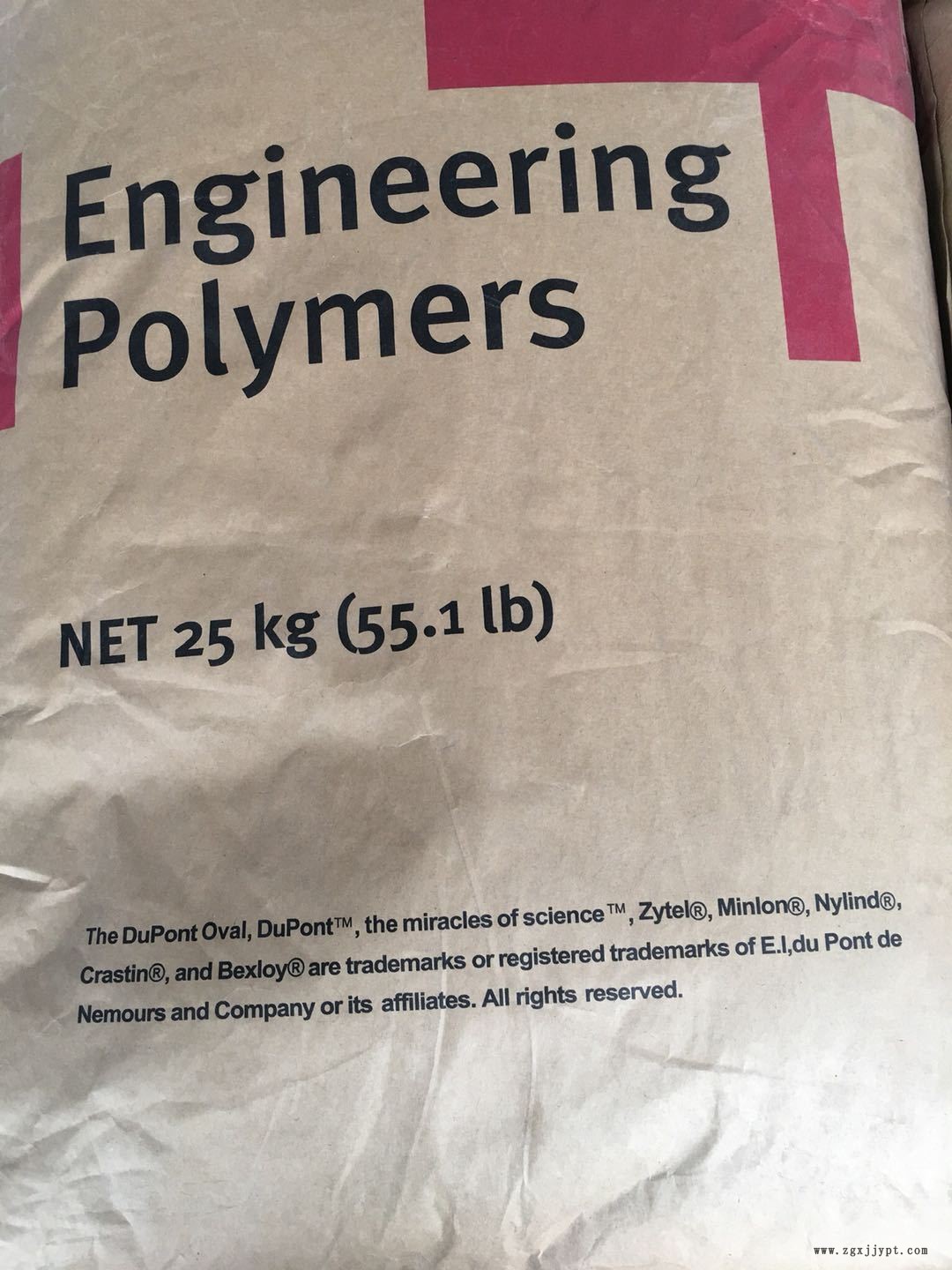 PA66杜邦80G14/80G33/FE5171/FR15/FR50/11C1-40/52G30全新料直銷(xiāo)示例圖2