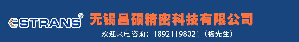 【廠家直銷】900系列POM塑料模塊式輸送帶塑料網鏈網帶塑料傳送帶示例圖1