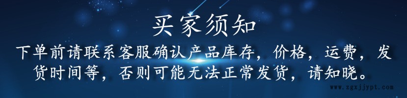 原裝進(jìn)口 科萊恩成核劑Licomont Cav102 火爆熱售示例圖1