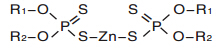 鶴壁榮欣促進劑  ZDTP  化學名稱 二烷基二硫代磷酸鋅示例圖4