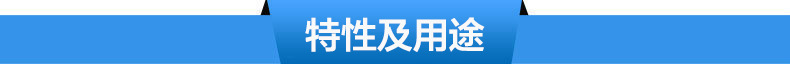 批發(fā)橡膠專用環(huán)保優(yōu)質(zhì)防老劑 防老劑4010 輪胎專用防老劑示例圖1