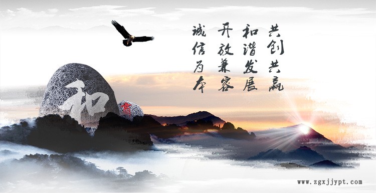 廠價(jià)直銷 防老劑MB 防老劑MB產(chǎn)品 質(zhì)量保證-量大優(yōu)惠！國標(biāo)品質(zhì)示例圖1