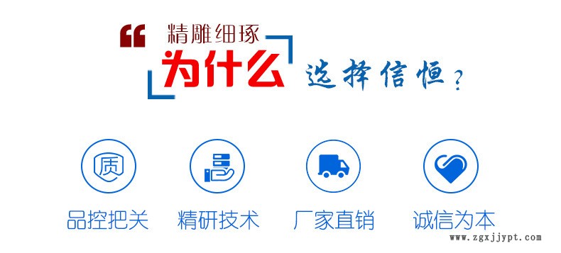 代理現(xiàn)貨二丁酯 增塑劑DBP 鄰苯二甲酸二丁酯 二辛酯 二丁酯 保障示例圖4