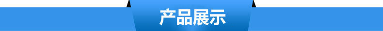 專業(yè)石粉篩分冶金粉末篩分機電磁材料銅粉篩選機炭黑活性炭振動篩示例圖2