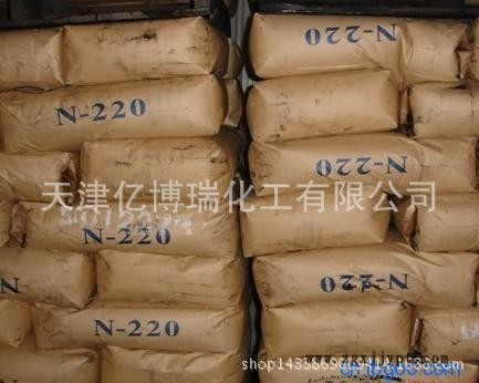 橡膠炭黑N220（用于載重胎、乘用胎等）廠家直銷炭黑示例圖1