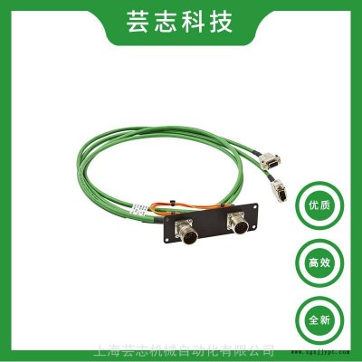 全新原裝現(xiàn)貨ABB機(jī)器人XIBS機(jī)械手線纜3HAC028834-001 ABB機(jī)械手XIBS線纜