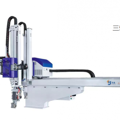 寧波天岳注塑機(jī)機(jī)械手三軸雙臂機(jī)械手注塑機(jī)機(jī)械手批發(fā)