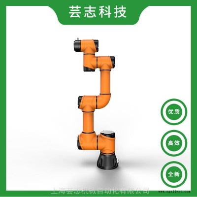 遨博協(xié)作機(jī)器人_AUBO_i3協(xié)作機(jī)械臂 人機(jī)協(xié)同作業(yè)機(jī)械手