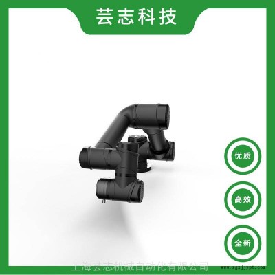 拖動(dòng)示教防爆噴涂機(jī)器人 _遨博AUBO-i5_FB_國產(chǎn)噴涂機(jī)械手