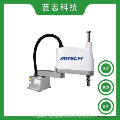 全新原廠現(xiàn)貨ADTECH眾為興SCARA機器人AR6520 國產(chǎn)高品質(zhì)高速SCARA機械手