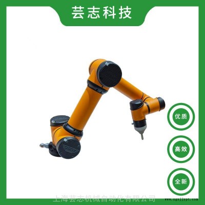 遨博機(jī)器人 遨博AUBO_i5協(xié)作機(jī)器人價(jià)格表 協(xié)作機(jī)械手報(bào)價(jià)單 國產(chǎn)協(xié)作機(jī)械臂