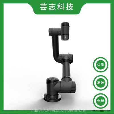 拖動(dòng)示教噴涂機(jī)械手 AUBO-i5_FB_遨博防爆協(xié)作機(jī)器人