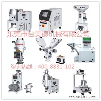 水模溫機100℃以上是如何升溫