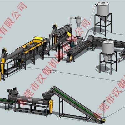 浮沉料破碎清洗線-塑料生產(chǎn)線-浮沉分離清洗線