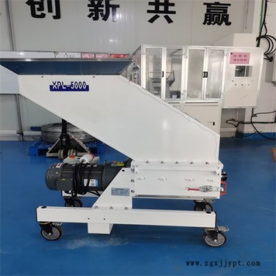 塑料機(jī)邊粉碎機(jī)-蘇州勁躍朗機(jī)械-塑料機(jī)邊粉碎機(jī)生產(chǎn)廠家