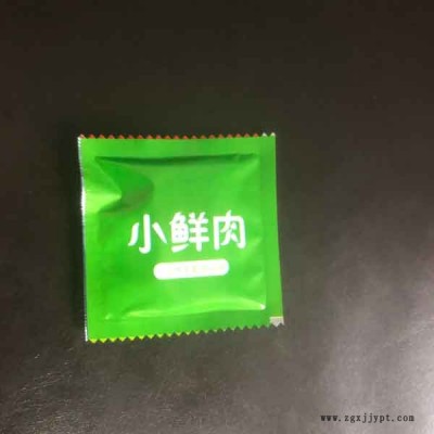 海川塑料制品公司-一次性pe手套技術(shù)要求-一次性pe手套