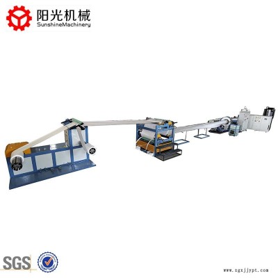 龍口陽光機(jī)械售后好-二氧化碳發(fā)泡瓶蓋密封墊片機(jī) 定做