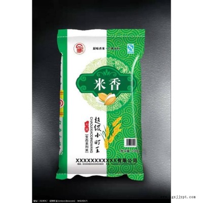 編織袋-編織袋生產(chǎn)廠家-銘昌塑料(誠信商家)