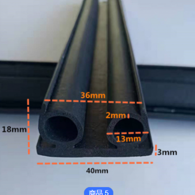 定制橡膠密封條 汽車B型隔音隔熱發(fā)泡密封條通用型防塵發(fā)泡密封條