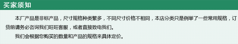 帶溫控管絲扣法蘭不銹鋼加熱管 碳纖維加熱管 模溫機高溫加熱管示例圖1