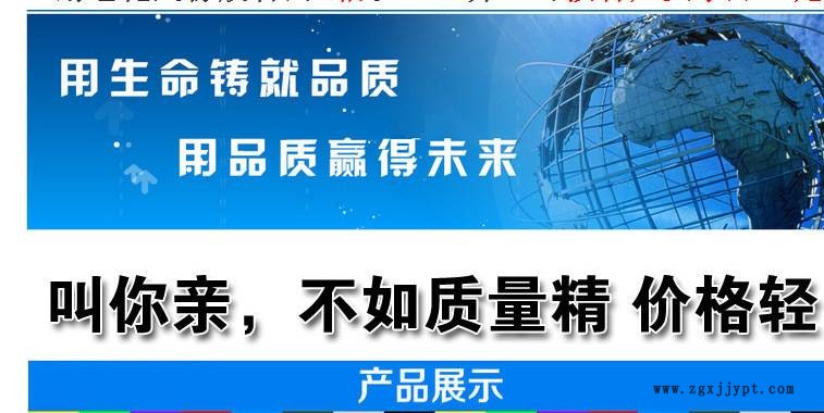 富強鑫注塑機機械手 機械手生產(chǎn)廠家示例圖1