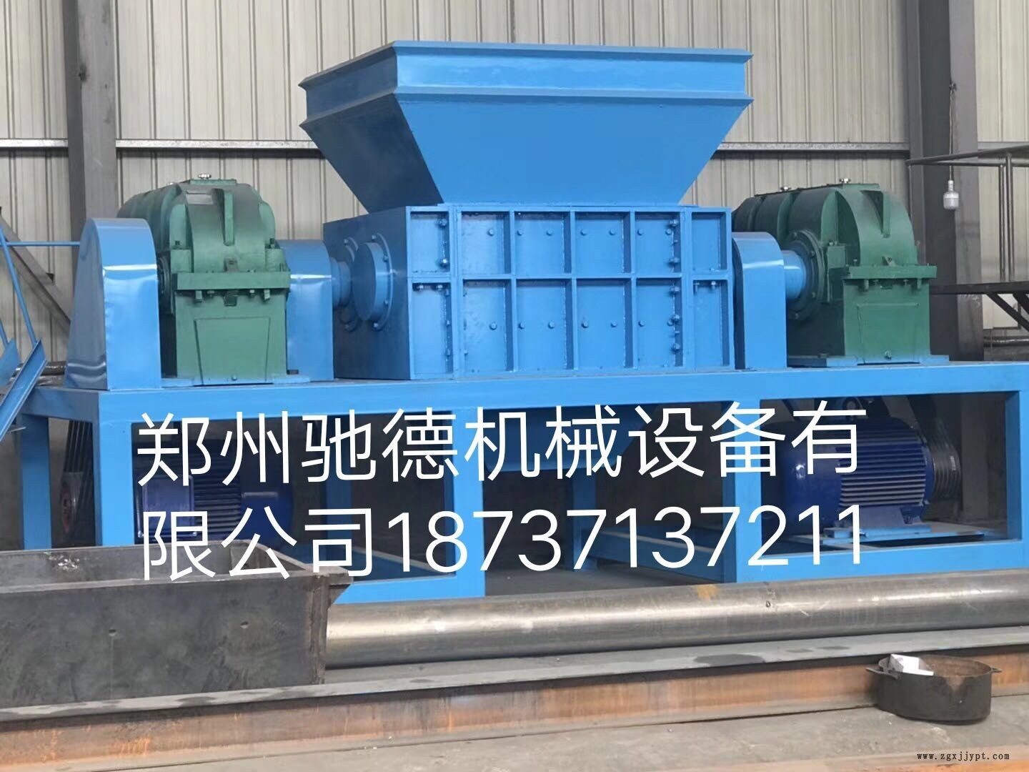 深圳家電、家具撕碎機(jī)廠家直銷