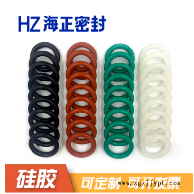 內(nèi)徑1.8-20mm*線徑1.8mm 硅膠O型圈 彈力耐高溫?zé)o毒食品級密封圈