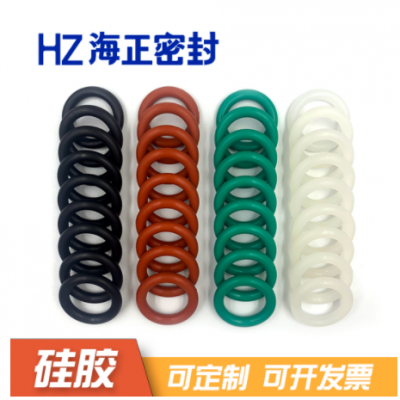 內(nèi)徑1.8-20mm*線徑1.8mm 硅膠O型圈 彈力耐高溫?zé)o毒食品級密封圈