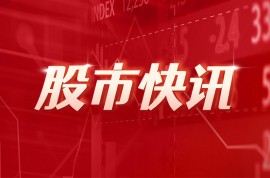 泰國橡膠：2024 年產(chǎn)量料降 0.44%